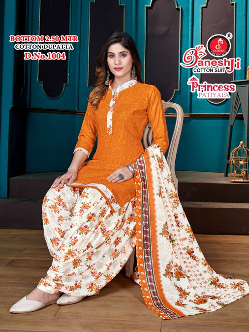 Ganeshji Princess Patiyala Vol-1 – Dress Material